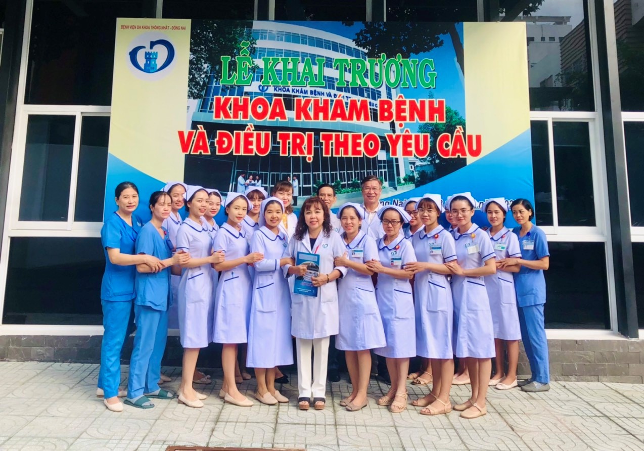 Khoa Khám Bệnh Yêu Cầu (Department Of Outpatient Service)