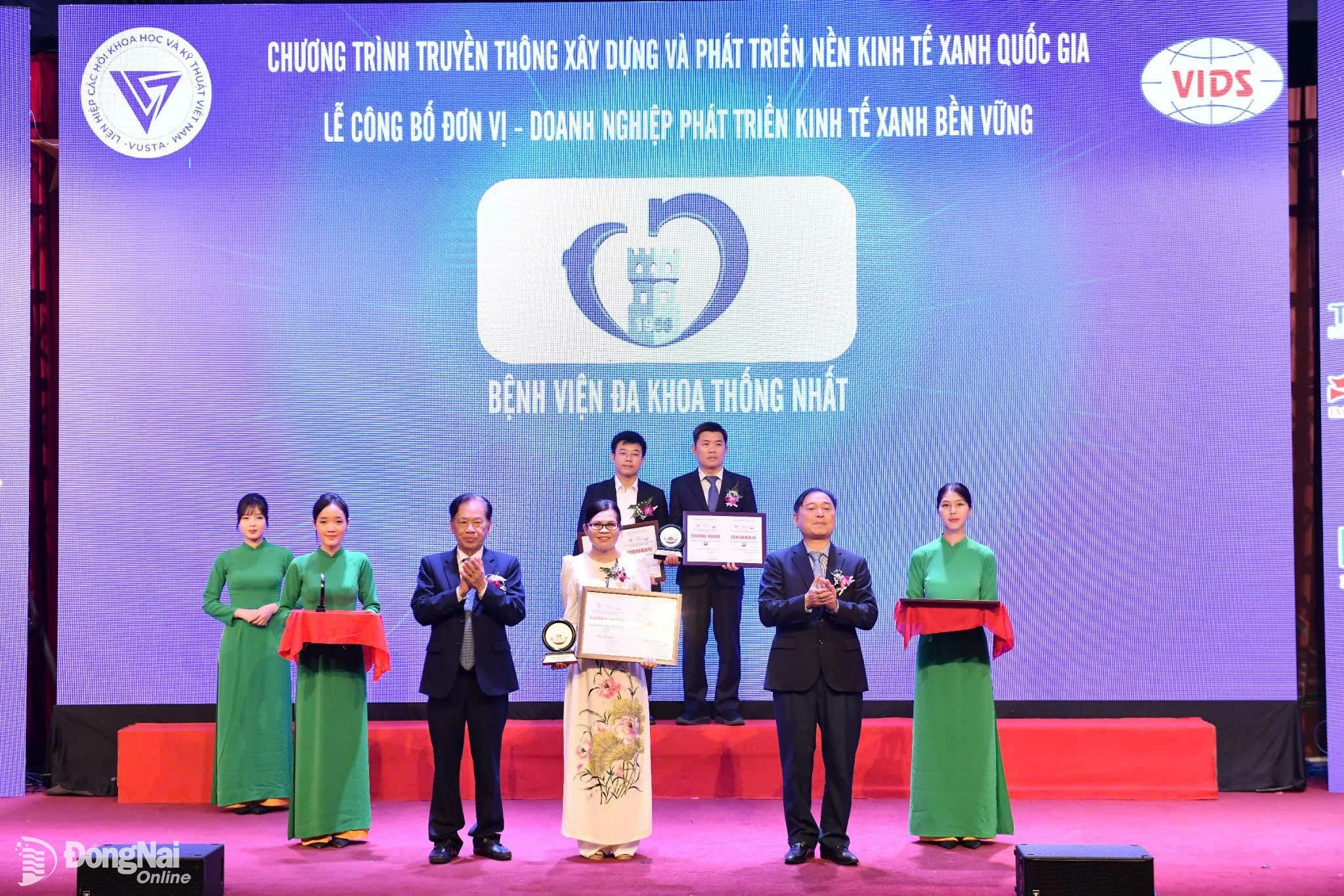 Bệnh viện Đa khoa Thống Nhất đạt tốp 10 Bệnh viện xanh