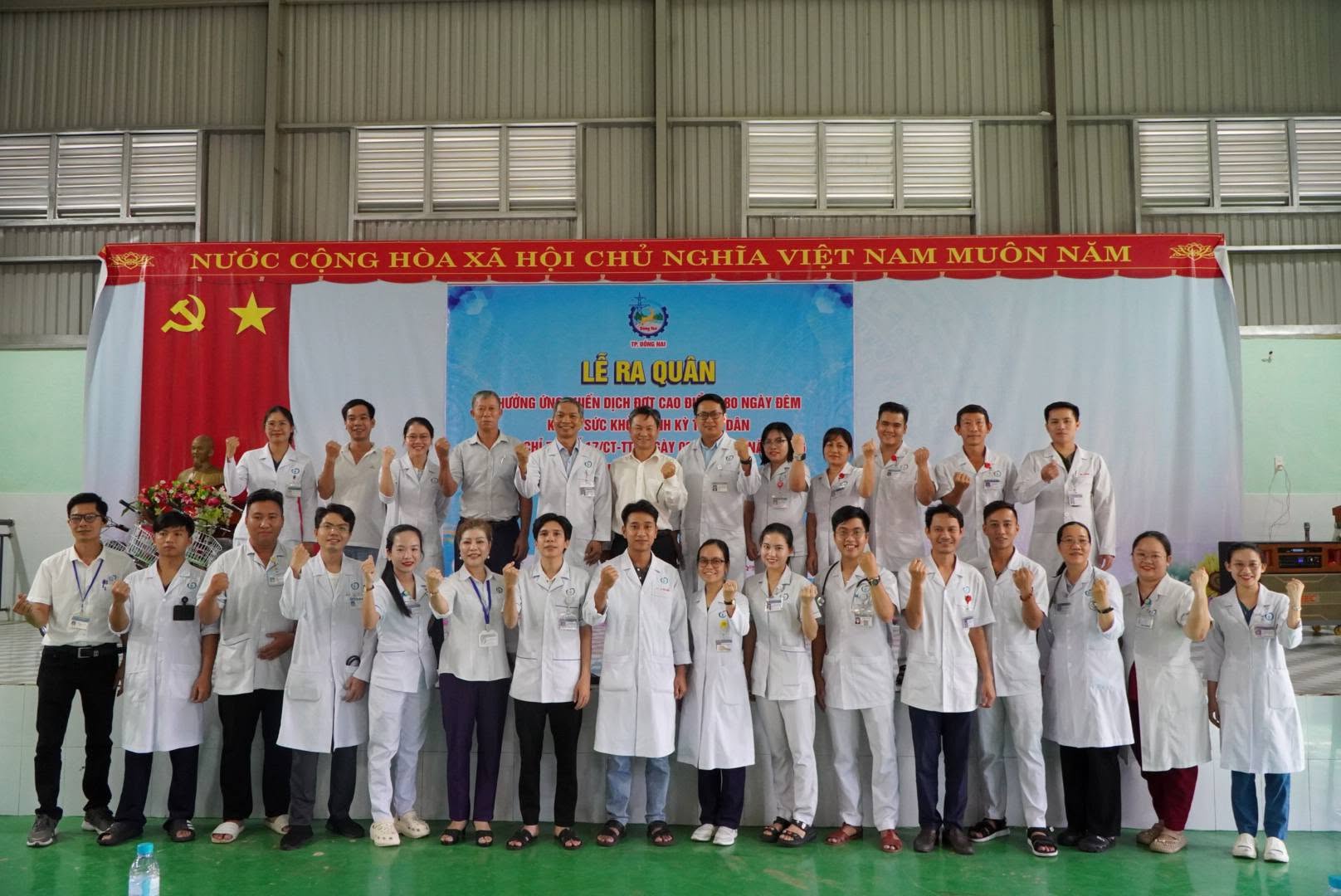 BỆNH VIỆN ĐA KHOA THỐNG NHẤT ĐỒNG NAI HƯỞNG ỨNG CHIẾN DỊCH CAO ĐIỂM 180 NGÀY ĐÊM KHÁM SỨC KHỎE ĐỊNH KỲ TOÀN DÂN